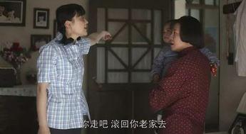 伦理剧国产,探讨道德冲突与人性光辉的戏剧艺术 第3张 伦理剧国产,探讨道德冲突与人性光辉的戏剧艺术 第3张