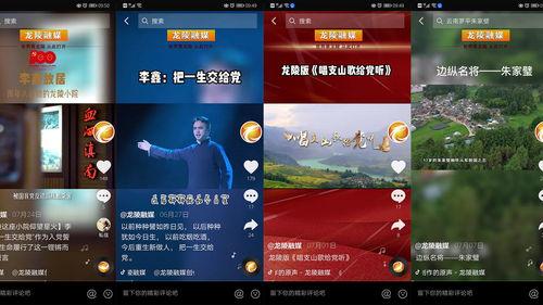 精品国产资源,匠心独运,品质卓越的视听盛宴 第1张 精品国产资源,匠心独运,品质卓越的视听盛宴 第1张