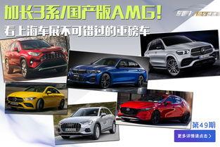 2019最新国产不卡a,不卡画质，精彩纷呈  第3张