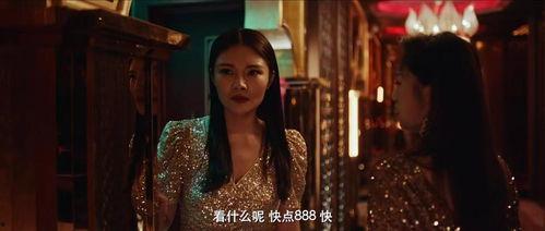 国产三级伦理电影,国产三级电影的伦理探讨 第2张 国产三级伦理电影,国产三级电影的伦理探讨 第2张