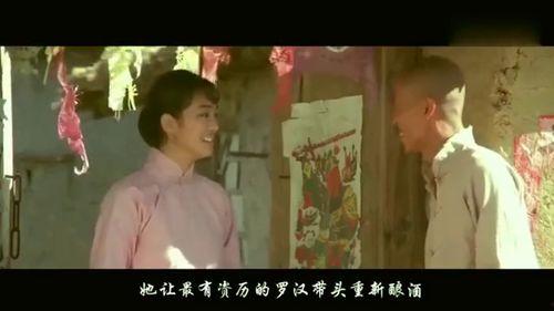 国产三级伦理电影,国产三级电影的伦理探讨 第3张 国产三级伦理电影,国产三级电影的伦理探讨 第3张